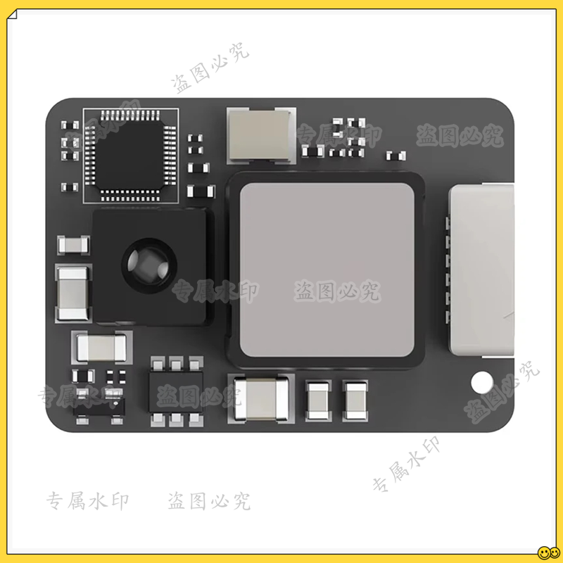 Drone Lidar - UART IIC I2C Miniature Lidar Sensor