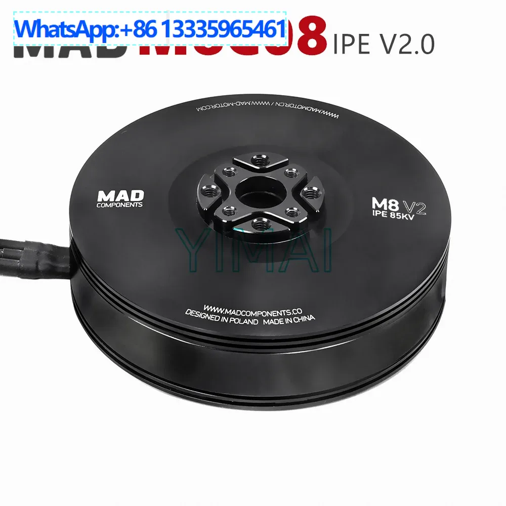 Drone Mapping - MAD M8C08 IPE brushless motor aerial