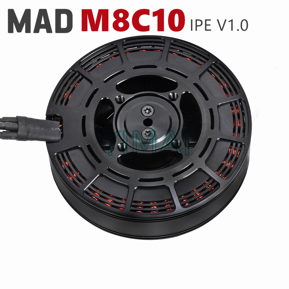 MAD M8C10 EEE 100KV brushless  - огляд і ціна Drone Mapping