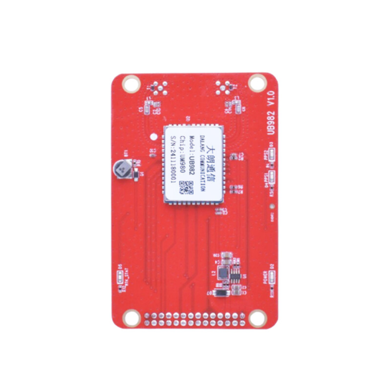 UM982 High-performance Real-ti - огляд і ціна Drone Mapping