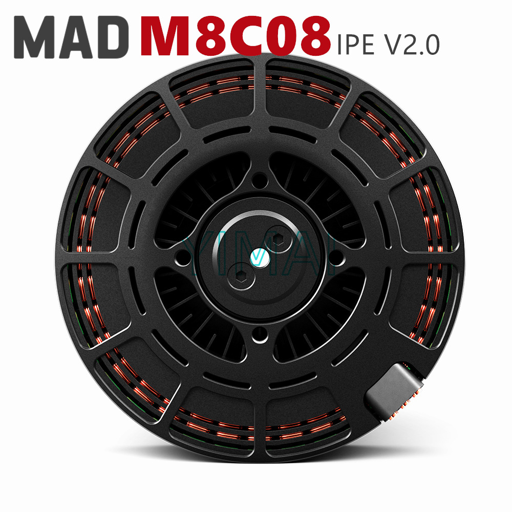 MAD M8C08 IPE brushless motor  - огляд і ціна Drone Mapping