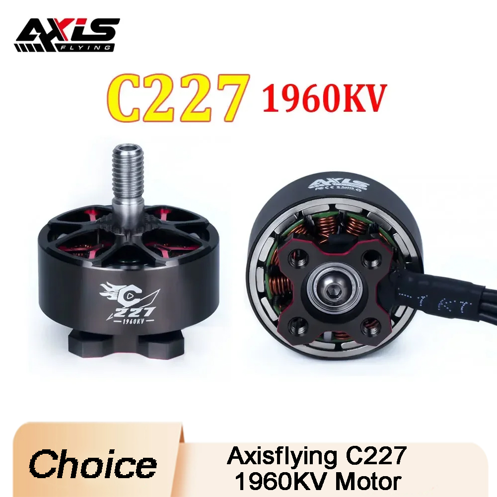 Axisflying C227 1960KV Brushle - огляд і ціна Drone Cinematic