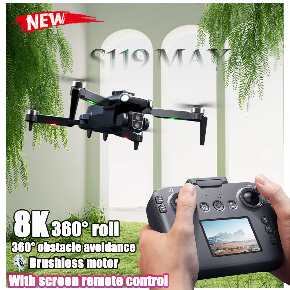Upgrade with Screen Drone 8K P - огляд і ціна Drone Aerial Photography