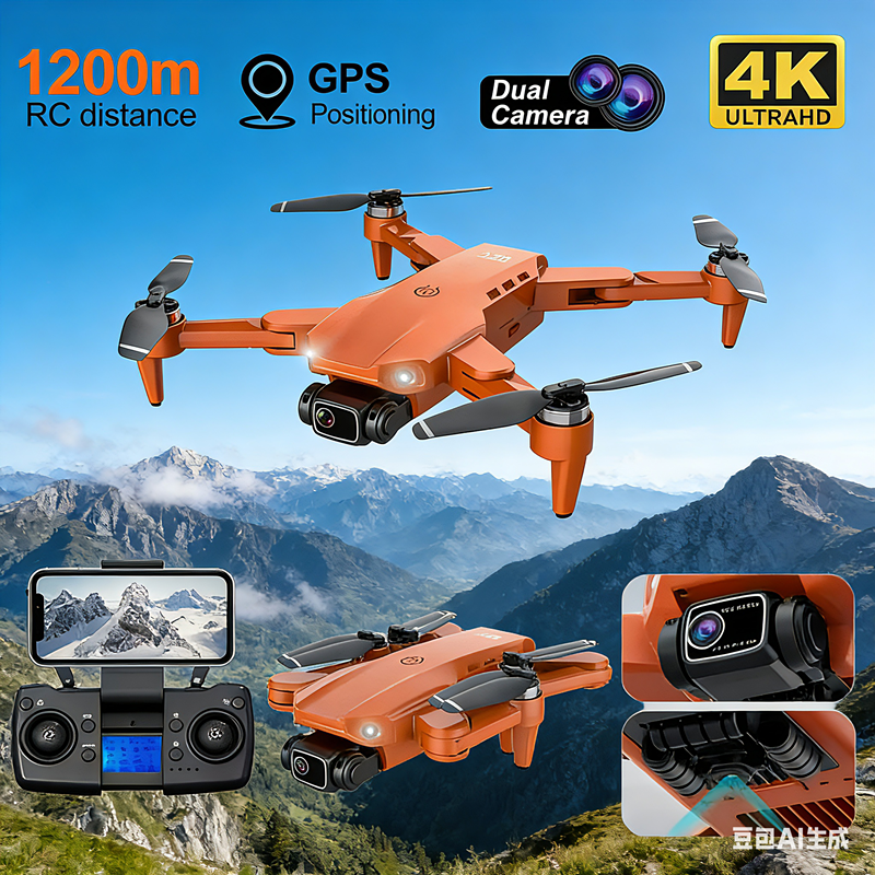 L900 PRO GPS Drone 4K Professi - огляд і ціна Drone Aerial Photography