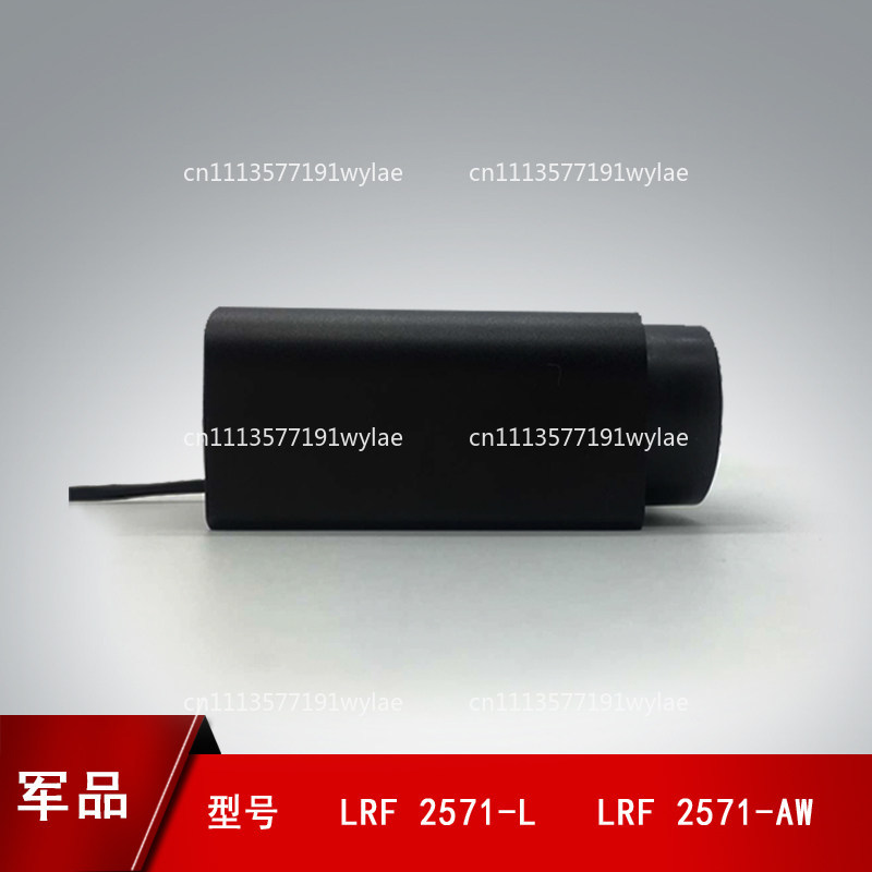 Lidar Rangefinder Module Senso - огляд і ціна Drone Lidar