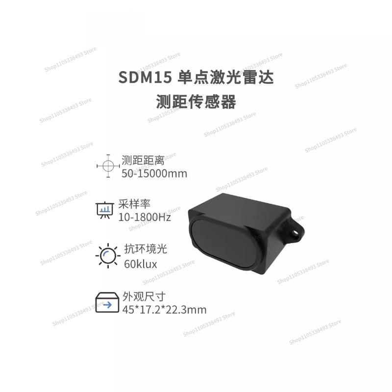 For Lidar Ranging Sensor YDLID - огляд і ціна Drone Lidar