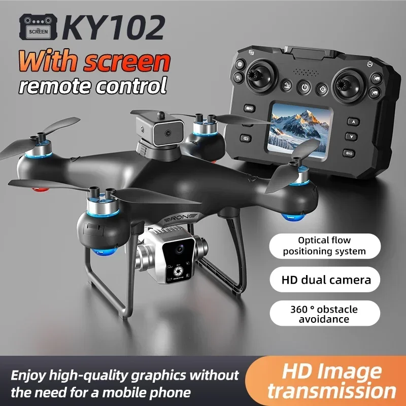 New Product Screen Control KY1 - огляд і ціна Drone Video Production