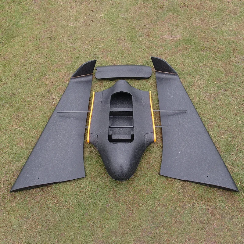 Skywalker X8 flying wing EPO o - огляд і ціна Drone Aerial Photography